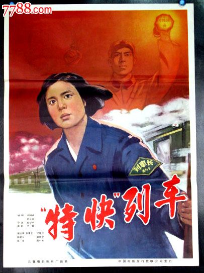怎么购买恒丰银行定期存单